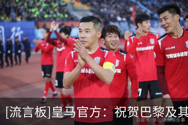 about image